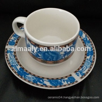 plain white cheapest chinese tea set